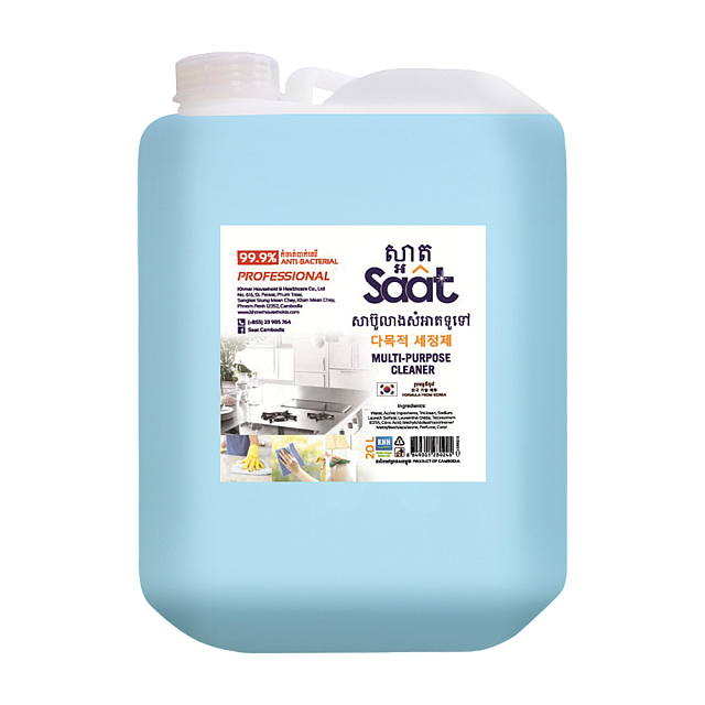 Saat Multi-Purpose Cleaner 20L